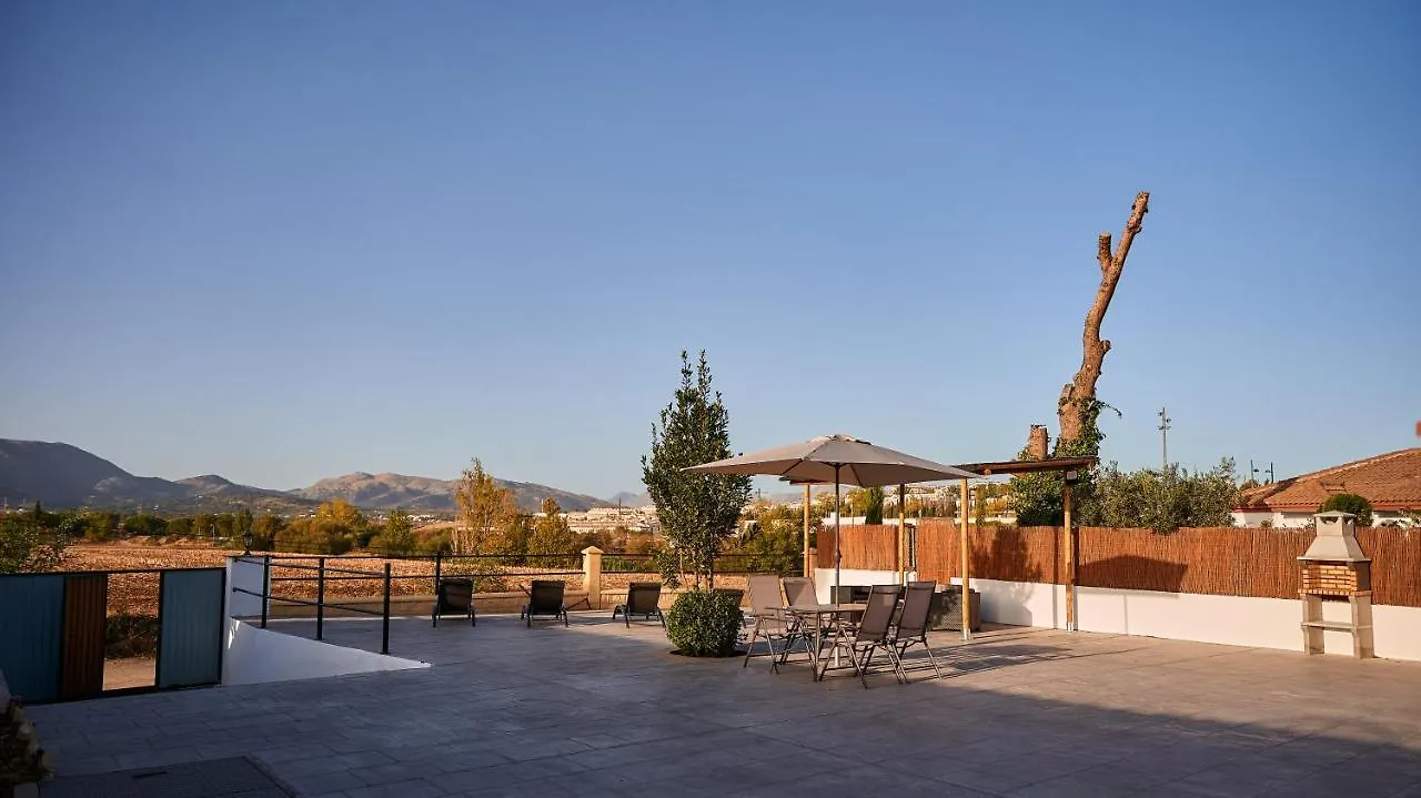 Apartamentos Sierra De Las Nieves ロンダ スペイン